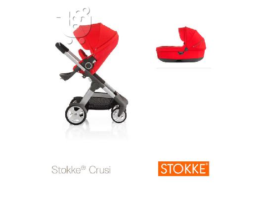 PoulaTo: 2013 πλήρη Stokke Crusi καροτσάκι μωρού
